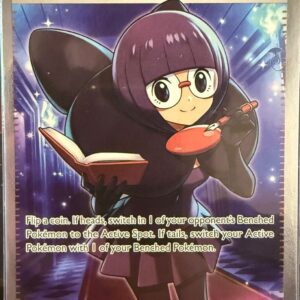 Shauntal #243 Pokemon Paradox Rift